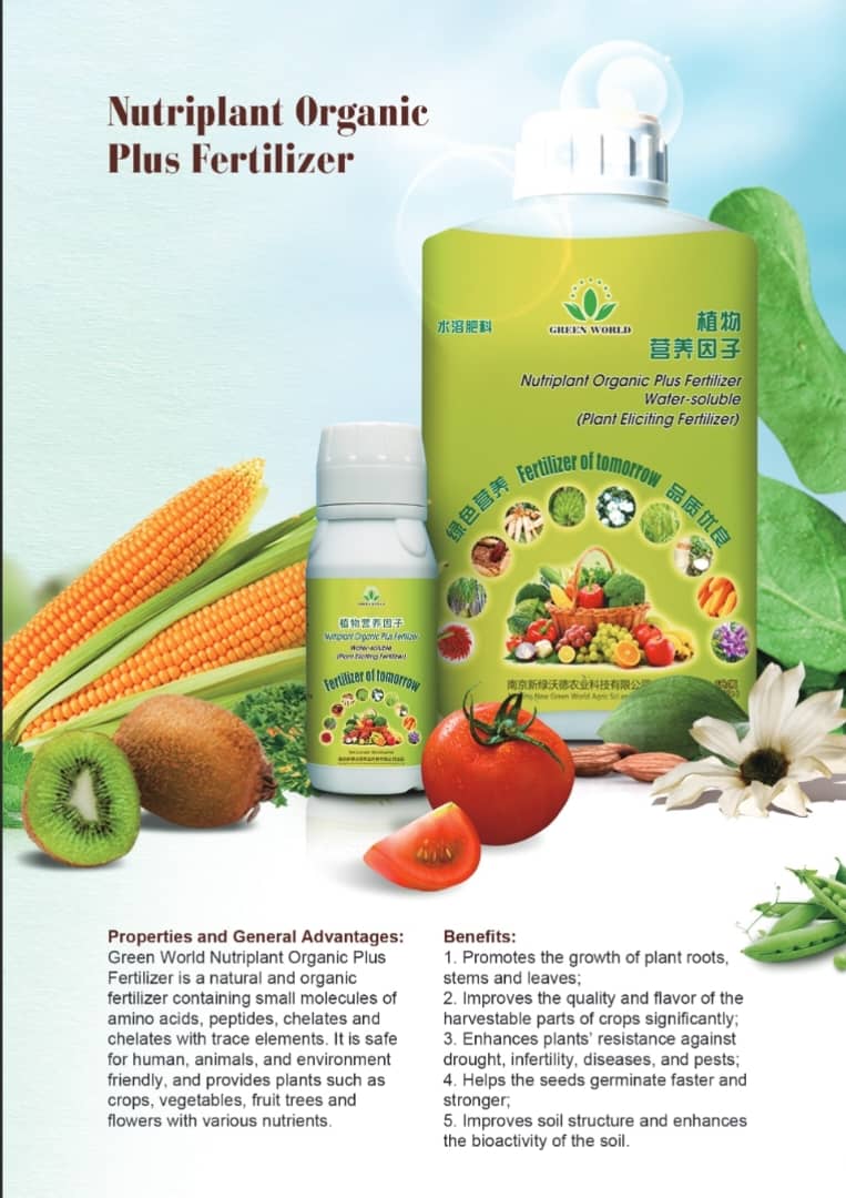 Nutriplant Fertilizer