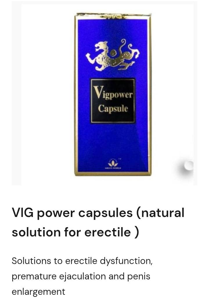 Vpower